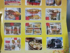 -正宗忘不了老鹅(梅岭店)
