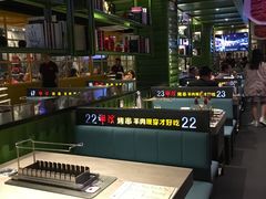 -丰茂烤串(建设街店)