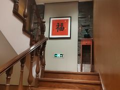 -和和小厨