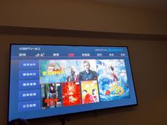 -良子足浴(湖滨店)