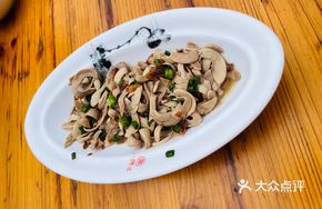Scallion Oil Pork Kidney