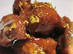 -和记小菜(大宁店)