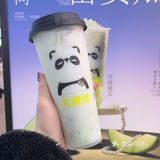 清爽又满足，这一杯没谁了❗❗