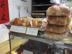 -麦香皇后老式面包坊(大连路店)