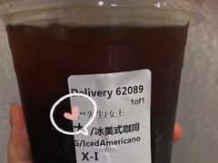 -星巴克臻选(嘉兴海宁银泰城店)