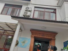 -太湖好灶头土菜馆(石公路店)