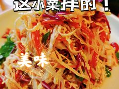 -管氏翅吧(甘家口店)