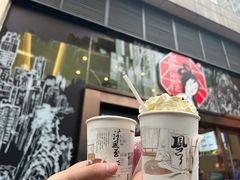 -茶颜悦色(重庆英利大融城LG层店)