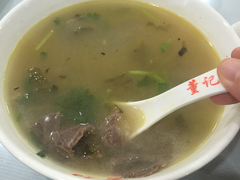 -董记牛肉(梁徐大道店)