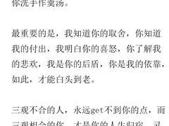 -天津医科大学肿瘤医院(本部院区)