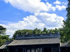 景点-水绘园
