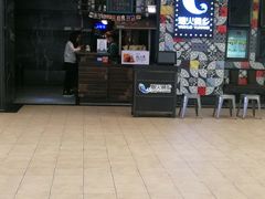 -烟火鱼乡(京华城店)