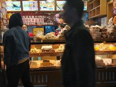 -周记传统糕点PASTRY(蜀汉路店)