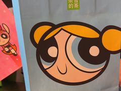 -奈雪的茶(青岛卓悦里INTOWN店)