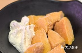 Frozen Mango