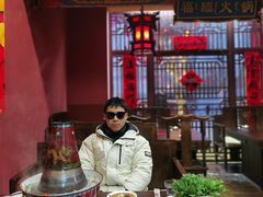 -爱新觉罗福臨火锅馆(万科滑雪场店)