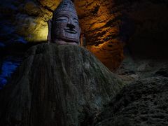 -天眼洞·花岭风景区