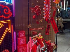 -麦当劳(仙林亚东城得来速店)
