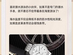 -聚云奢二手奢侈品黄金手表包包回收·中古店(上海店)