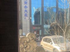 -大渔之观(安贞店)