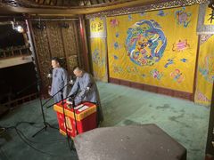 -南风大剧院莎梦二人转剧场