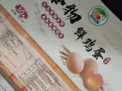 -物美大卖场(玉蜓桥店)