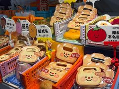 -杭州来福士中心