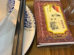 -老白肉馆(临江小区店)