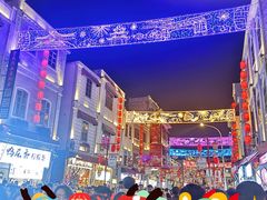 -汕头市小公园