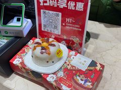 -仟吉·ART FARM主题店(菱角湖万达店)