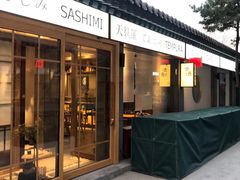 -老北京风情街
