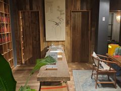 -邈墨茶馆(大兜路1号店)