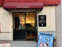 -72 COFFEE(东朝阳路店)