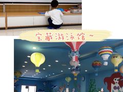 -阳光游泳培训基地(亦庄站)