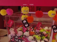 -K22.酸奶草莓(烟台芝罘店)