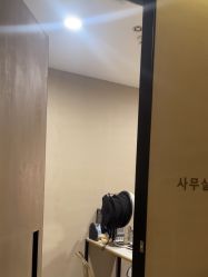 -KONSISTANT科思坦汀问题肌·科技美肤