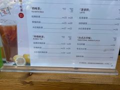 -呷哺呷哺(砂之船奥莱店)
