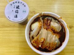 -清真·宏顺祥卤汁凉粉(大皮院店)