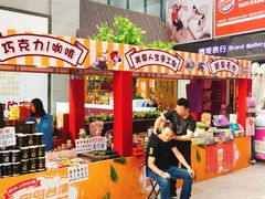 -丽达购物中心(崂山店)