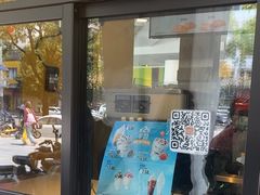 -麦当劳(佛山流行前线店)