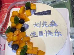 -艾加柒克蛋糕茶歇甜品台(春熙路店)