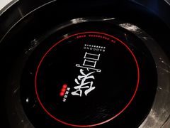 -煲宫猪肚鸡(晶品店)