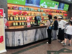 -张一元(总店)