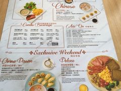 菜单-必胜客(机场路店)