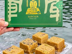 -清真军军绿豆糕(回坊总店)