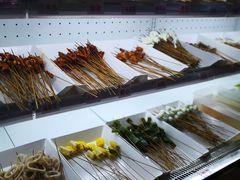 -搓火大都会(广安门总店)