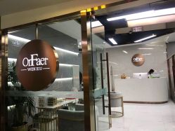 -OnFaer.纹眉半永久无创洗眉