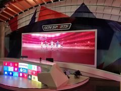 -中央广播电视总台(光华路办公区)