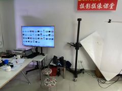 -红瓜子 影视后期 摄影摄像设计 新媒体运营技能培训(宝安校区)