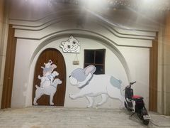 -无影脚佛山陈氏盲公丸始创店(飞鸿街店)